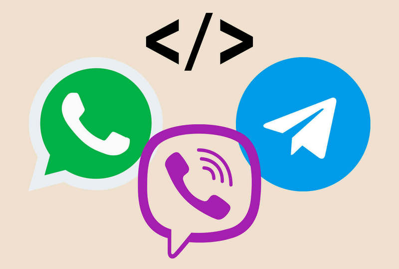 Telegram, Viber, WhatsApp-Cordis-site